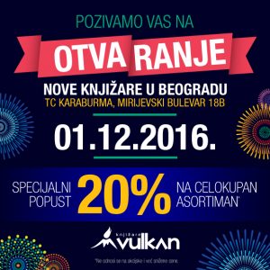 Pozivamo vas na otvaranje nove knjizare u Begradu