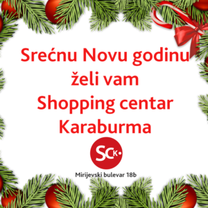 Srećna Nova Godina