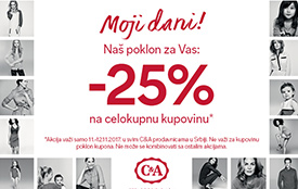 C&A akcija – “Moji dani”