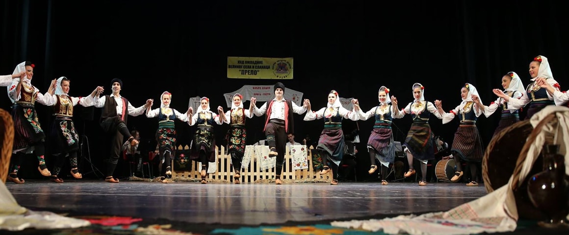 Dan folklora, subota 23. decembar 2017.