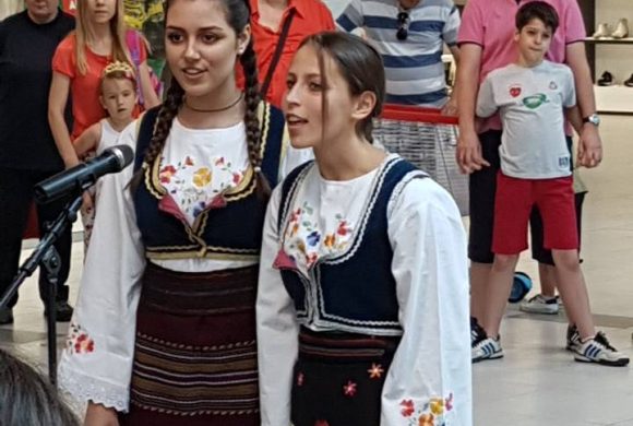 Dan folklora, nedelja 3. jun