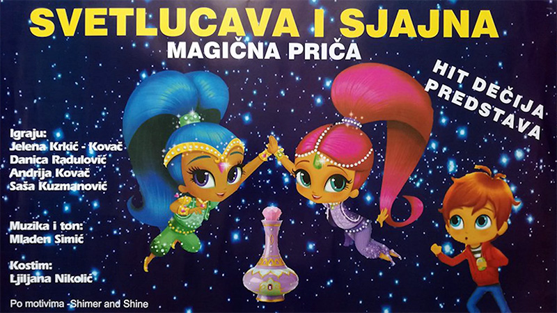 Magicna prica predstava