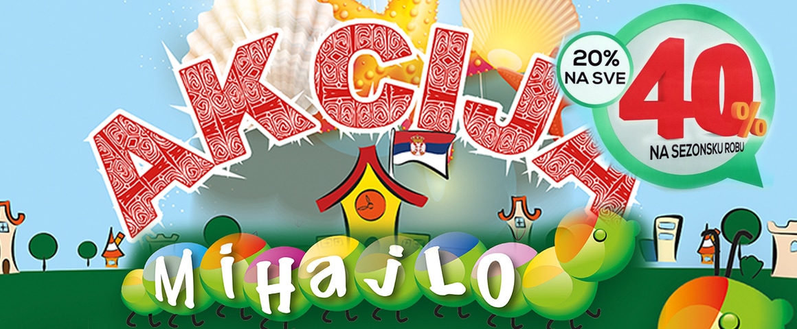 Akcija Obuća Mihajlo