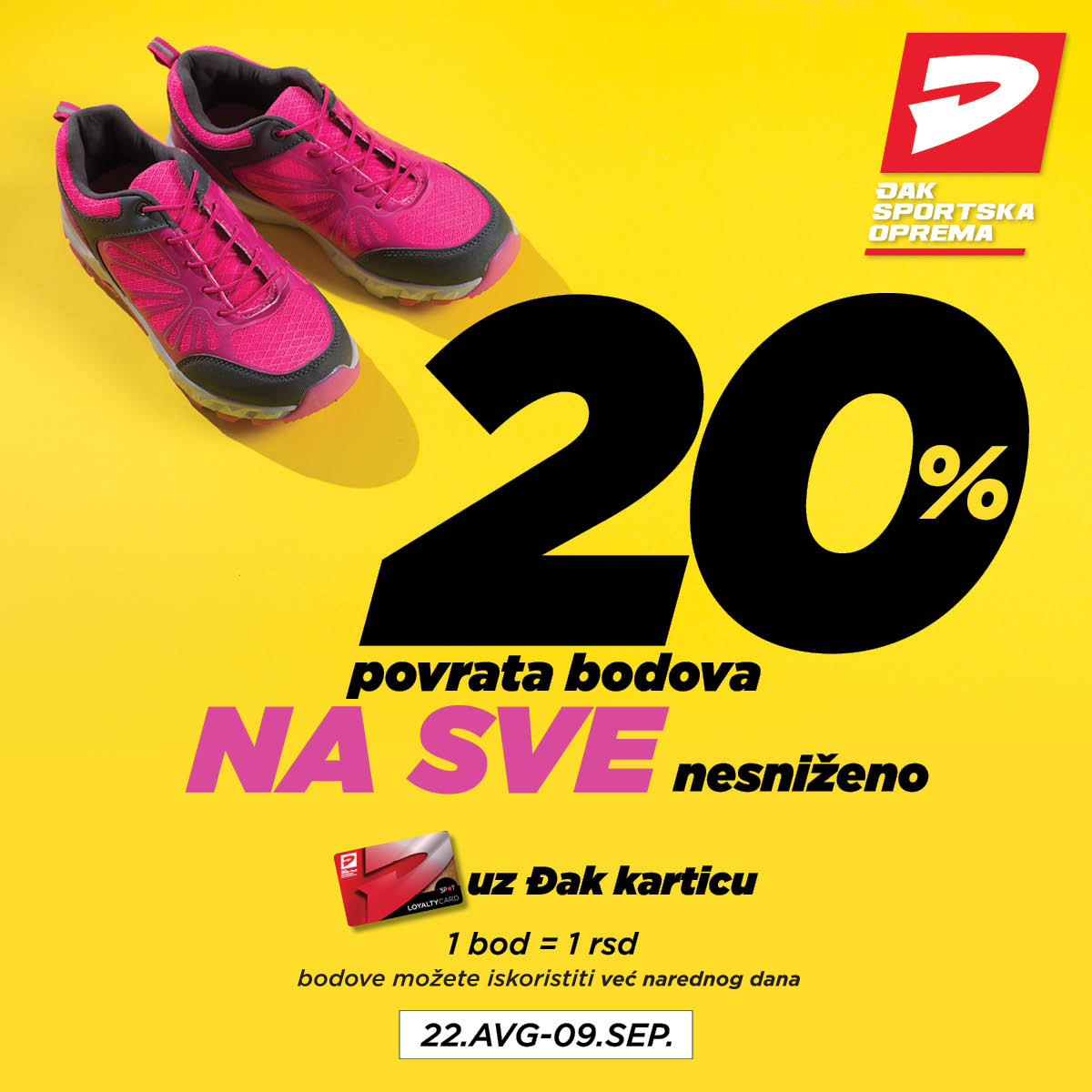 Spremite svog đaka - kupovina je baš laka!